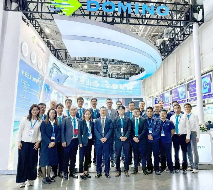 2025-cn-CIPM 秋季1