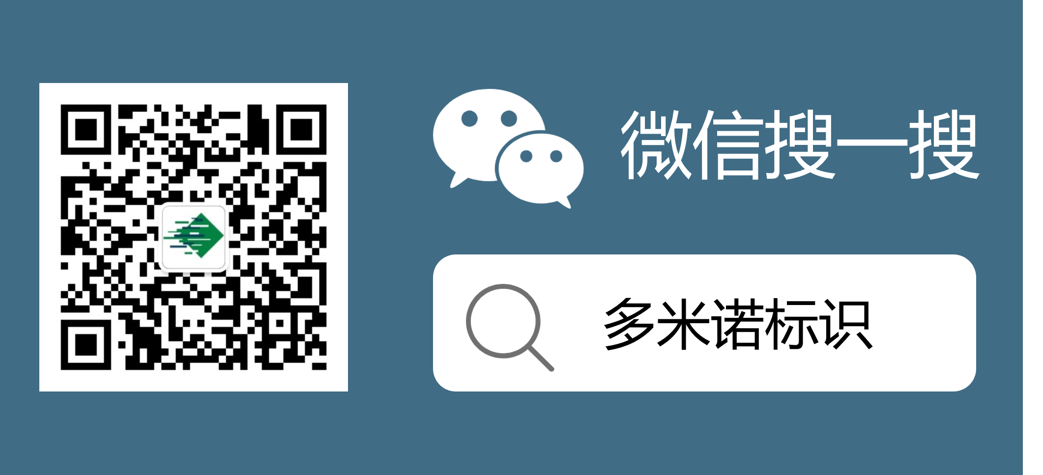 weChatChina